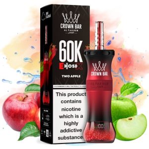 Al Fakher Ehose 60000 Two Apple jpg